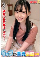 h_1732orecs00264ps.jpg