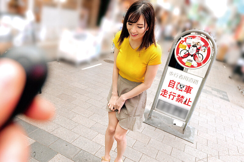 ORECS-288 Part 1 - 30 minutes