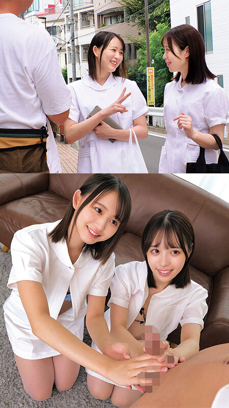 ママ友の仲良し美人奥様2人が【童貞君を探して筆おろしセックス出来たら100万円!?】あさみさん&しおりさんW白衣の天使がヌキヌキハーレムご奉仕//元気に回復にむかう勃起チ○ポに大興奮しちゃって膣内射精治療!?ゆらゆい 画像3