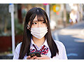 問題映像 塩対応パ●活ナマなメスガキをガン詰めガン突きして理解らせた。 画像2