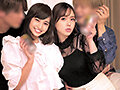 チ○ポバカになるまでヌいてくれる超ノリノリなお姉さん経験人数は無限大！H大好き欲求不満ビッチにひたすら犯〇れる 画像1
