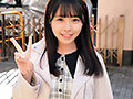 彼氏を喜ばせたい素人女子大生がメンズエステ密着マッサージ講習体験！？超照れながらオイルヌルヌル施術中…密着しすぎて勃起チ○ポがアソコを布越し2cm挿入！？そのまま彼に内緒で生ハメ中出し裏オプションこなつさんまいさん 画像1