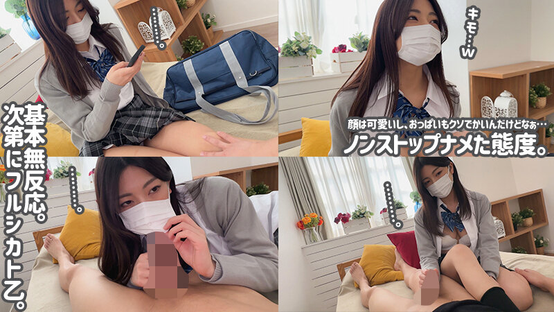 ORECS-402 Bagian 7 - 102 minit