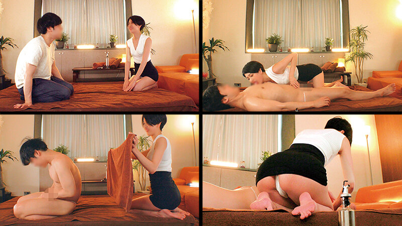 ORECS-450 Part 1 - 30 minutes