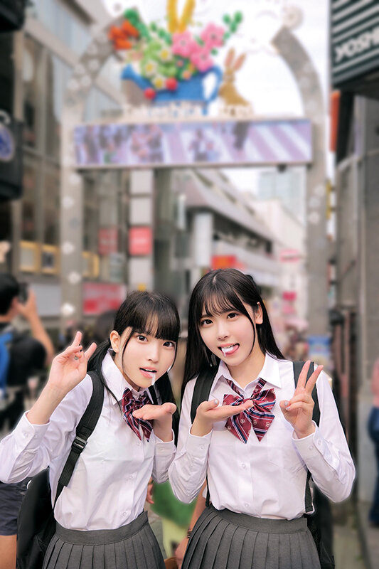 ORECS-456 Part 1 - 30 minutes