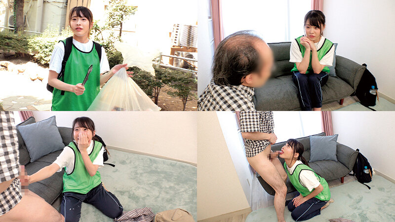 ORECS-469 第 7 部分 - 96 分钟