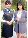 仕事の合間に生筆おろしセックス 銀行員はすみさん（25）とアパレル店員ひまりさん（22）