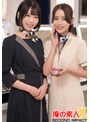 一流百貨店本館1階化粧品売り場勤務 2名 美容部員G/美容部員I