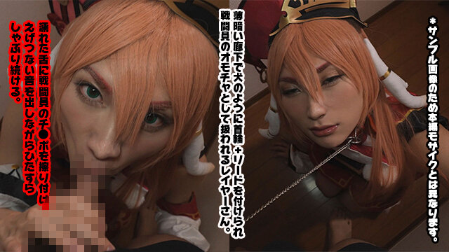 OOTS-005 パート 18 - 200 分