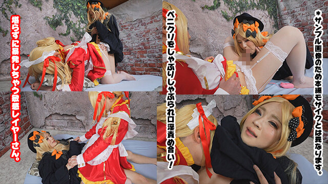 OOTS-008 パート 11 - 140 分