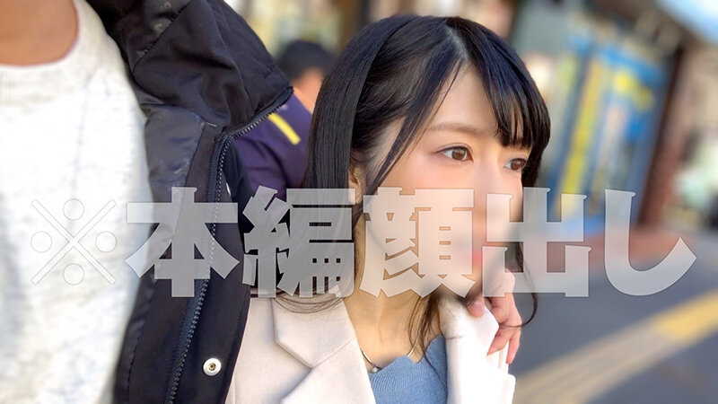 REIGX-001 Part 2 - 47 minutes