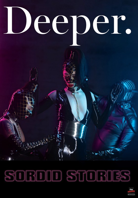 【VIXEN】Deeper～女たちの卑劣な欲望の物語～パッケージ写真