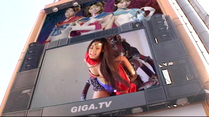 ATHB-041 Part 11 - 70 minutes