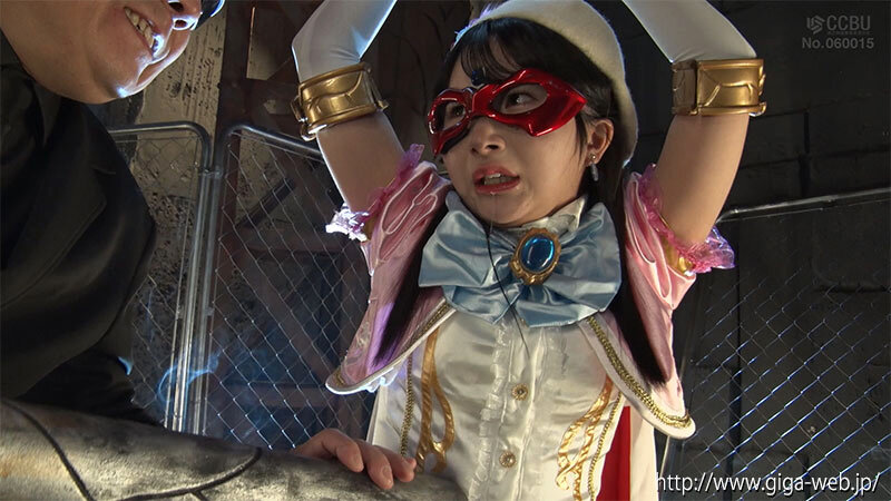 同人ヒロイン31 〜美少女仮面オーロラ蹂躙地獄〜 由良かな 画像3