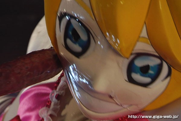 GEXP-015 第 6 部分 - 50 分钟