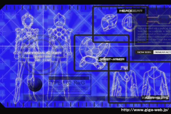 GEXP-040 Part 5 - 50 minutes