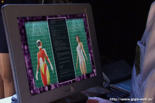 GEXP-045 第 1 部分 - 30 分钟