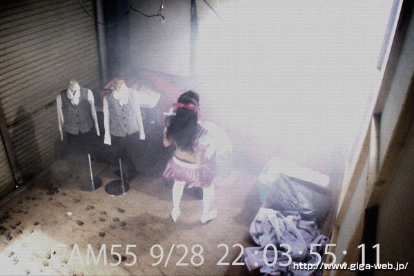 GEXP-086 Part 2 - 35 minutes