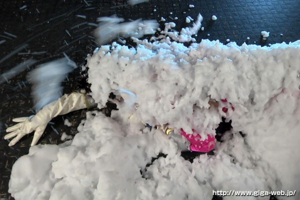 GEXP-096 パート 20 - 106 分