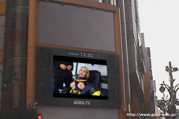 GGFH-004 Part 20 - 125 minutes