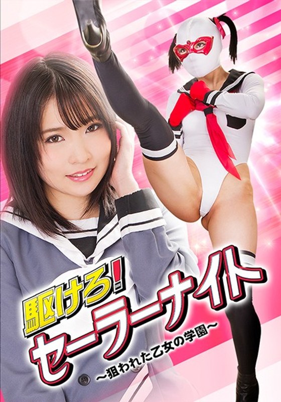 GHKQ-02 jav