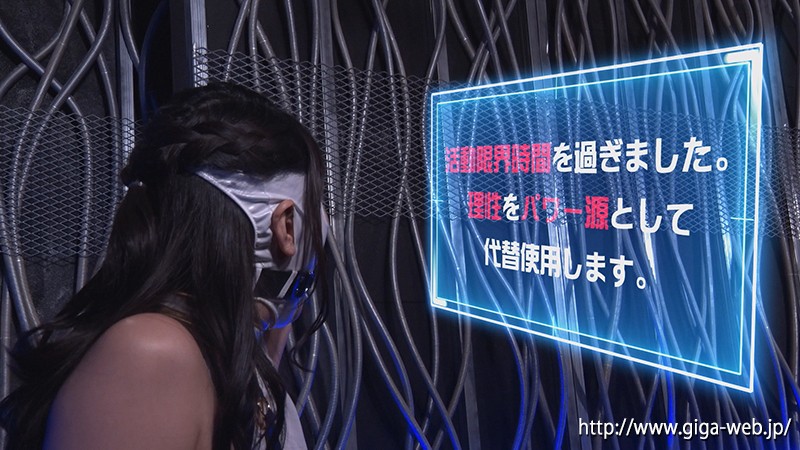 GHKQ-03 Part 13 - 78 minutes