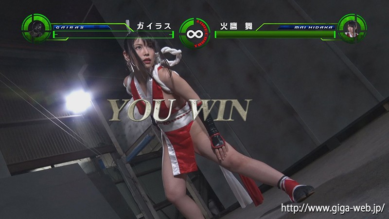 GHKQ-24 Part 1 - 30 minutes