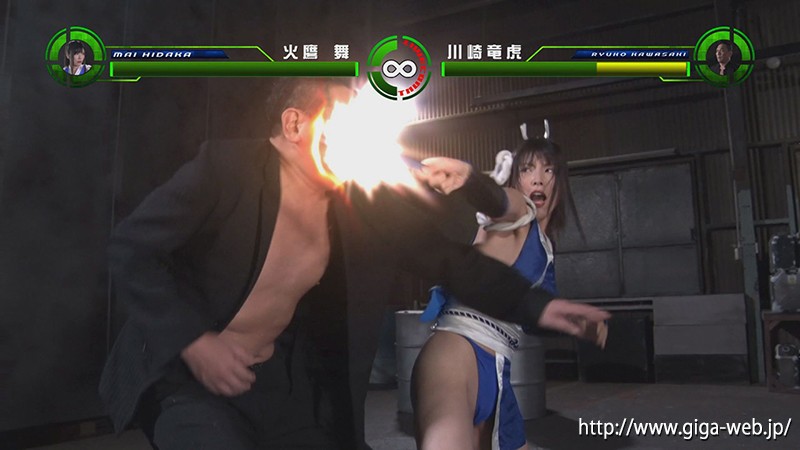 GHKQ-24 Part 14 - 95 minutes