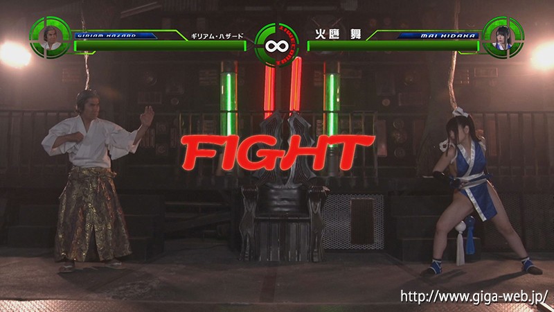 GHKQ-24 Part 16 - 105 minutes