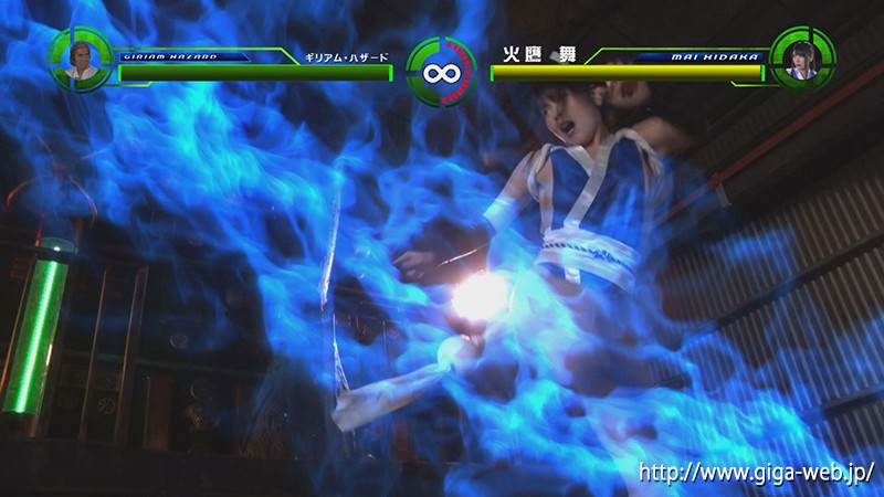 GHKQ-24 Part 17 - 110 minutes