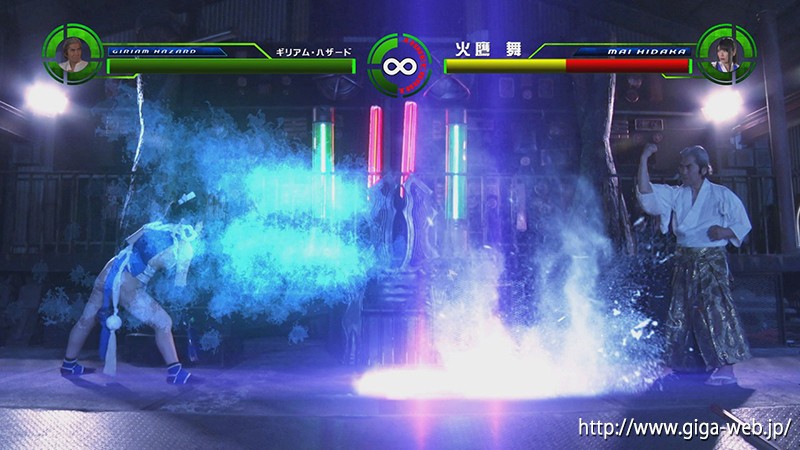 GHKQ-24 Part 18 - 115 minutes