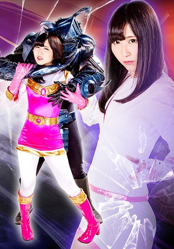 ヒロイン禁断行為強襲 ~悪に堕ちた兄が妹を嬲りつくす~