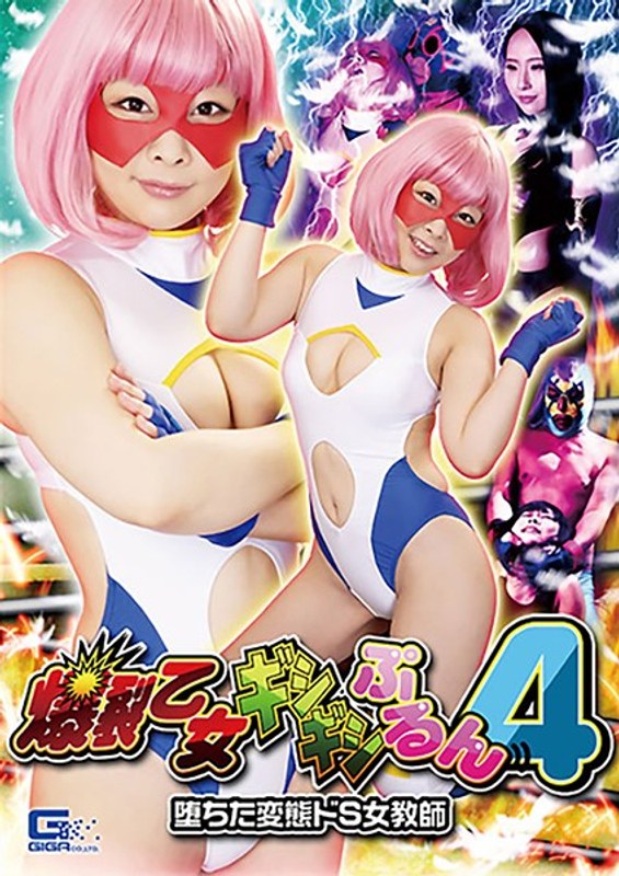 GHKR-29 jav