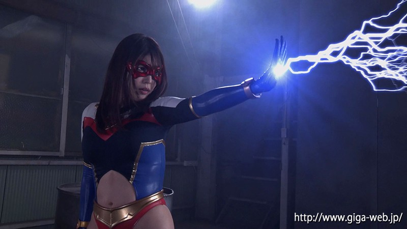 GHKR-54 Bagian 4 - 45 minit