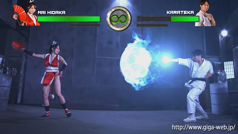 GHKR-95 第 4 部分 - 45 分钟