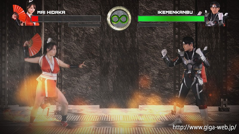 GHKR-95 第 8 部分 - 65 分钟