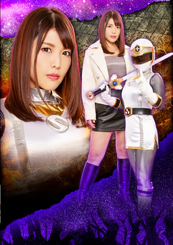 Héroïne Stunned Storm Storm Shadow Storm Akari Niimura