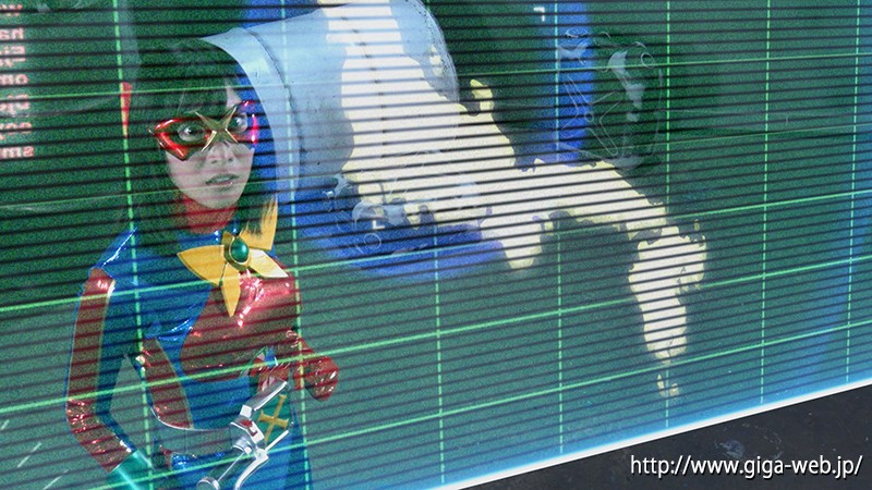 GHLS-04 第 6 部分 - 50 分钟