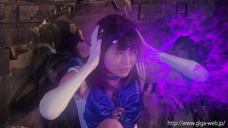 悪の変態科学者 美少女戦士セーラートリニティア 橘ひなの 画像13