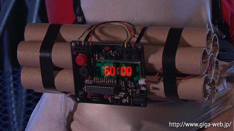 GIGP-04 Part 17 - 94 minutes