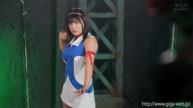 【G1】愛の戦士コスプレイダーR 無限地獄の果て 有加里ののか 画像1