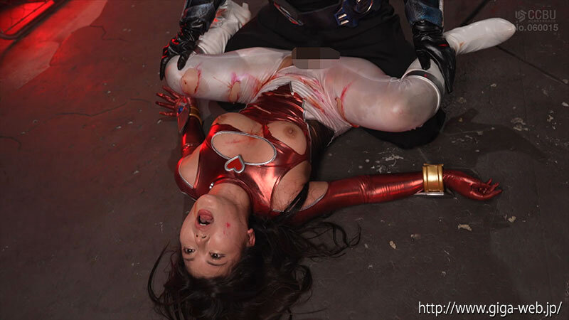 【G1】愛の戦士コスプレイダーR 無限地獄の果て 有加里ののか 画像12