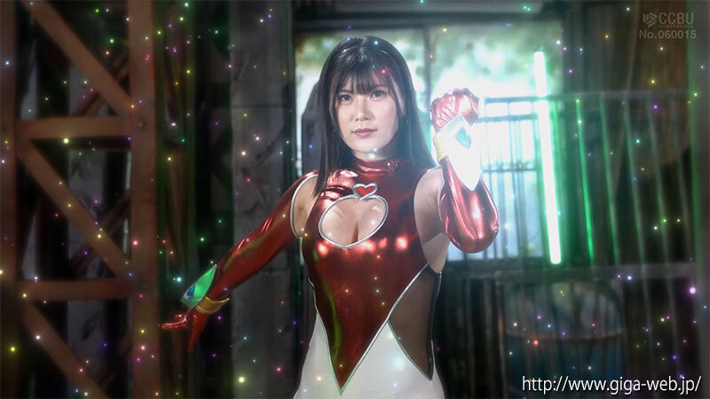 【G1】愛の戦士コスプレイダーR 無限地獄の果て 有加里ののか 画像3