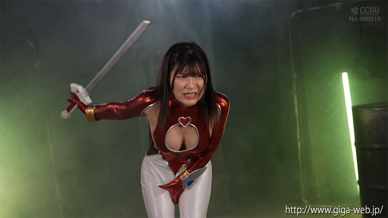 【G1】愛の戦士コスプレイダーR 無限地獄の果て 有加里ののか 画像6