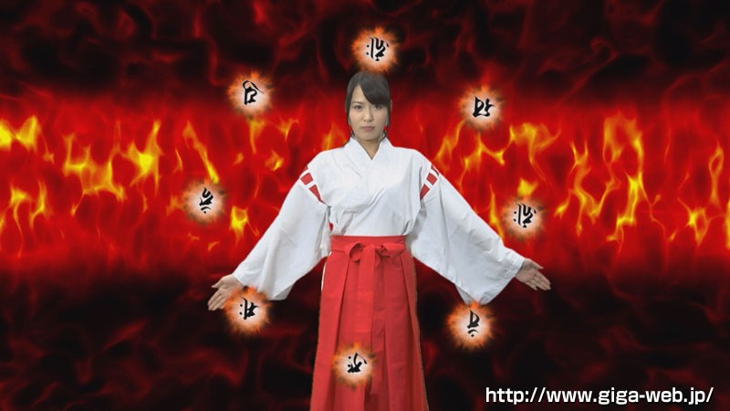 GIRO-023 Bagian 2 - 34 minit