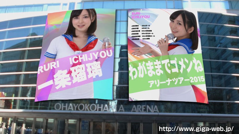 GIRO-035 パート 1 - 30 分