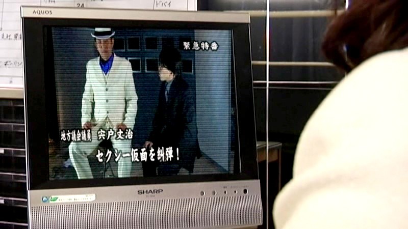 GMMD-017 パート 2 - 36 分