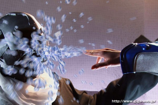 GODS-003 Part 2 - 36 minutes