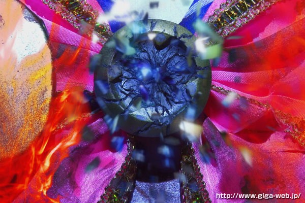 GSAD-002 Part 16 - 90 minutes