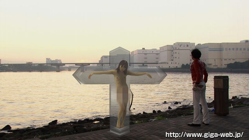 GSAD-12 第 20 部分 - 125 分钟